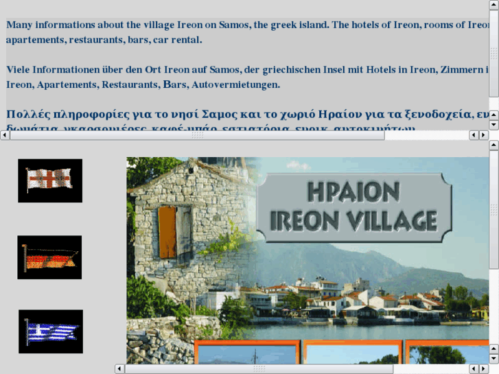 www.samos-ireon.com