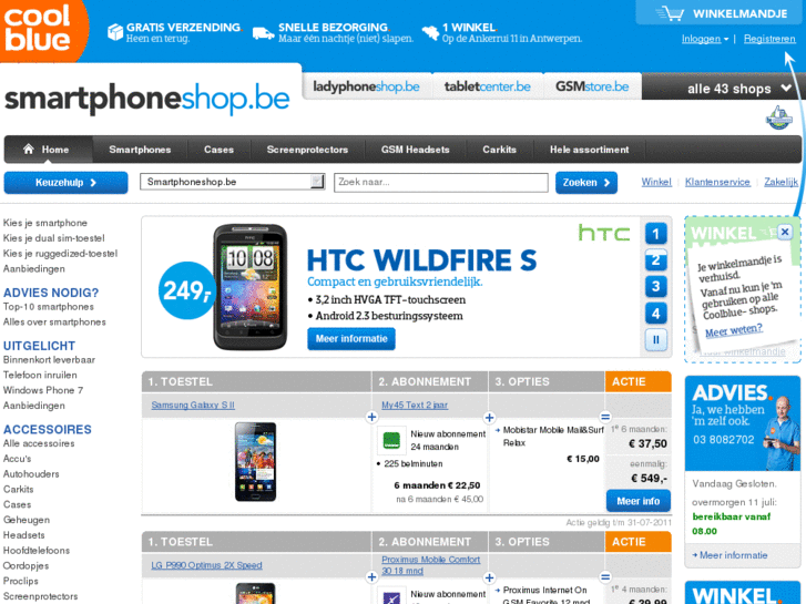 www.smartphoneshop.be