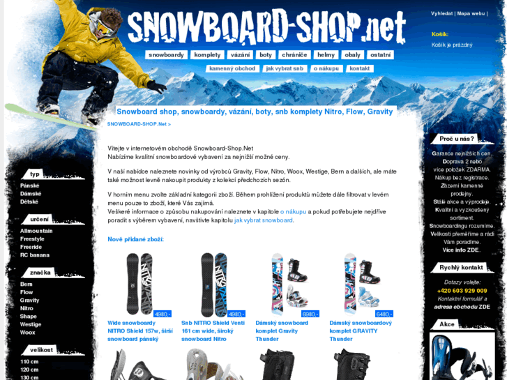 www.snowboard-shop.net