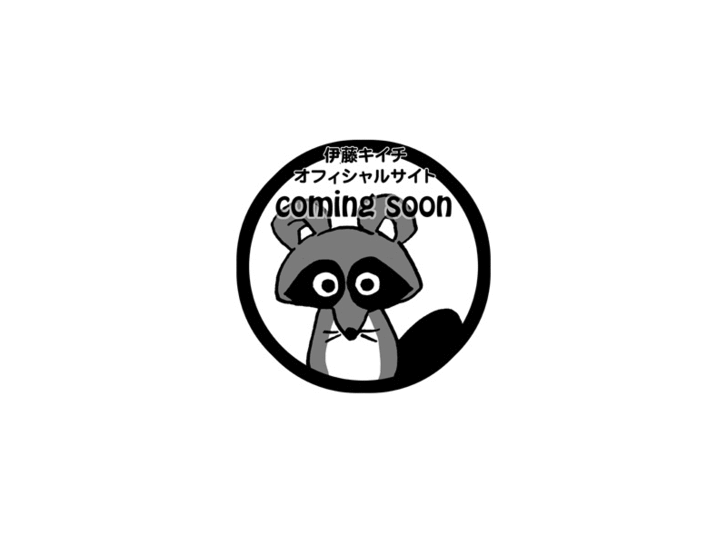 www.tanukiichi.net