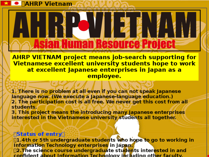 www.ahrpvn.com