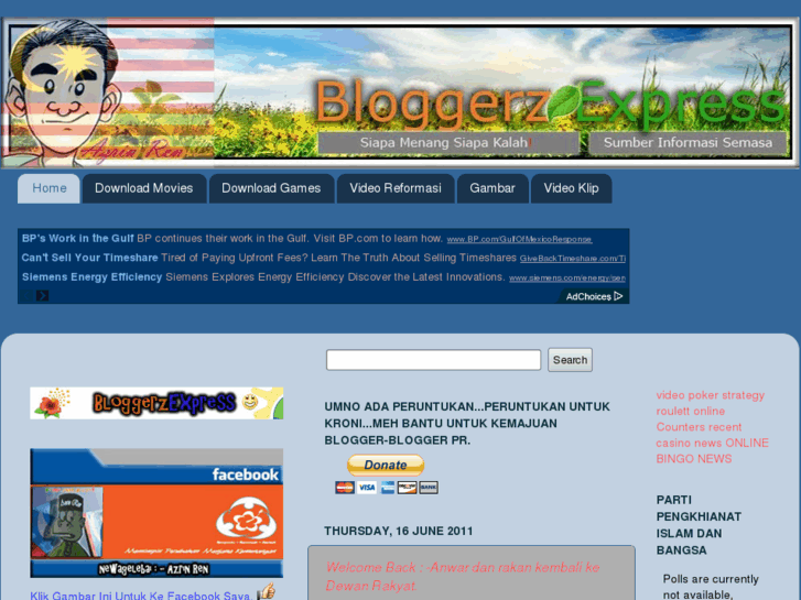 www.bloggerzexpress.net