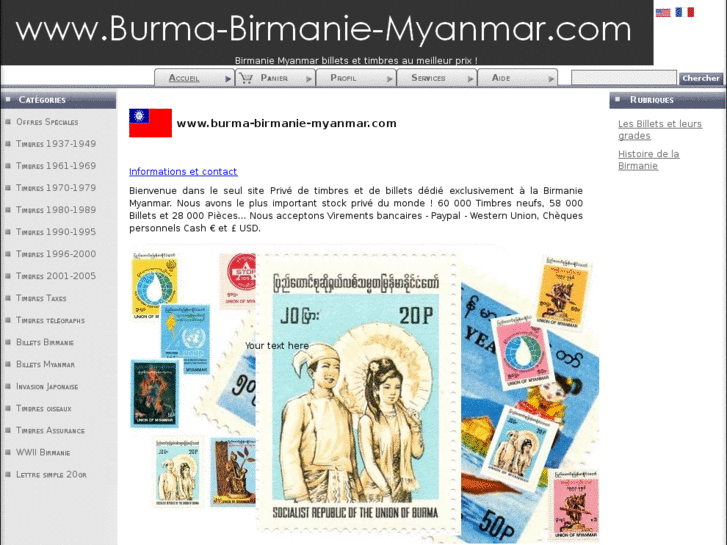 www.burma-birmanie-myanmar.com