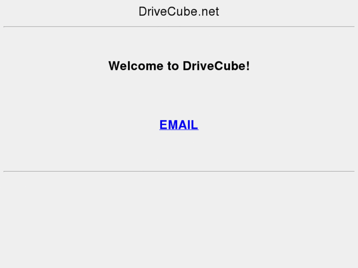 www.drivecube.net