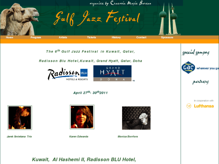 www.gulfjazzfest.com