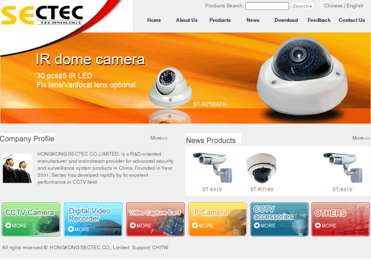 www.hksectec.com