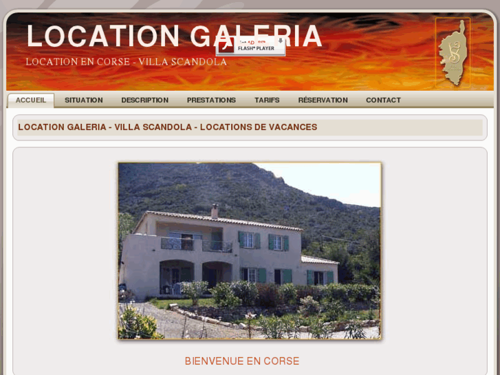 www.location-galeria.fr