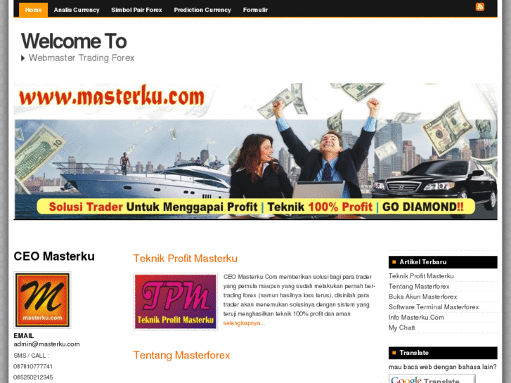 www.masterku.com