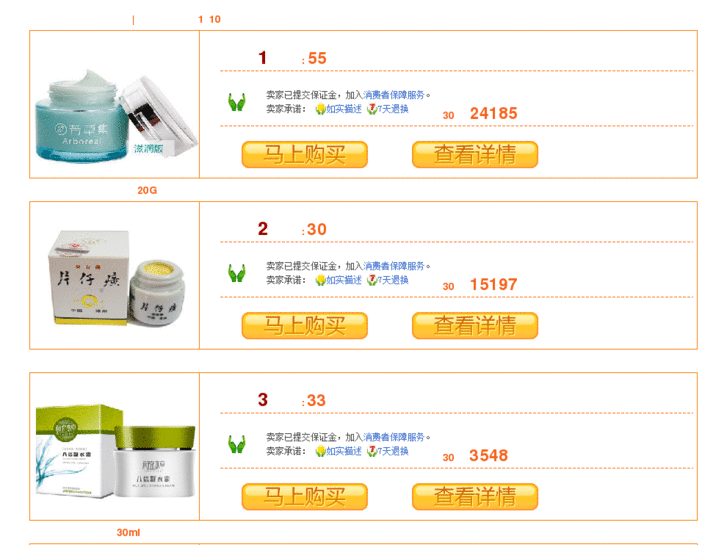 www.mianshuangabc.info