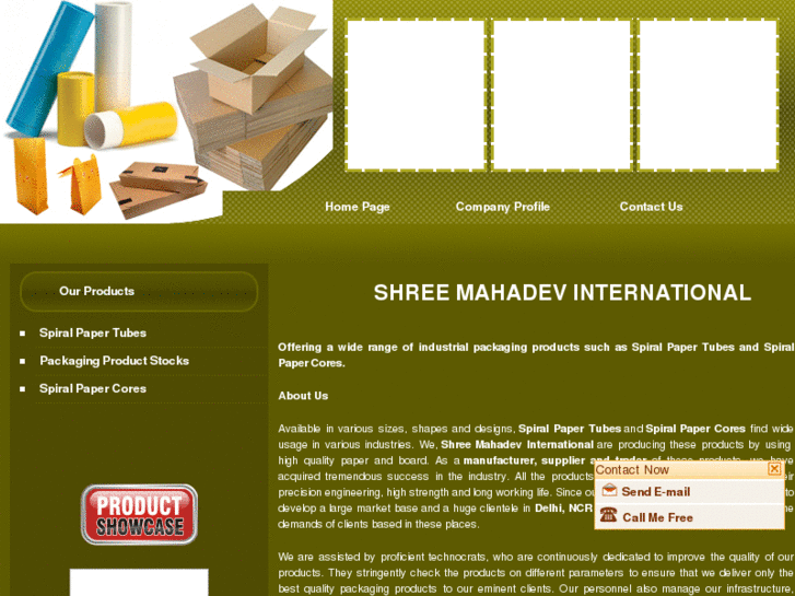 www.shreemahadevinternational.com