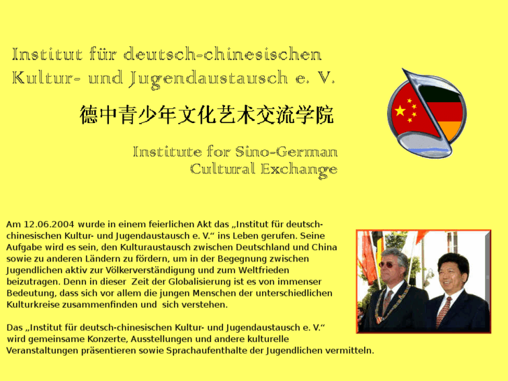 www.sino-german.org