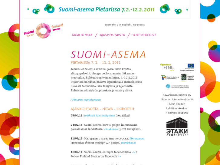 www.suomi-asema.fi