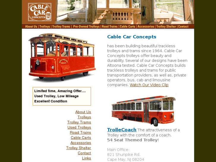 www.trolley.com