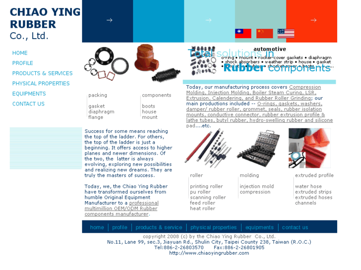 www.chiaoyingrubber.com