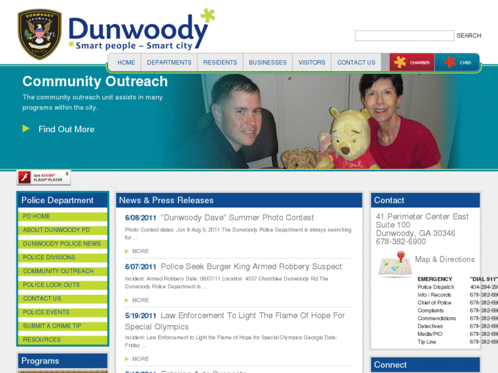 www.dunwoodypolice.com