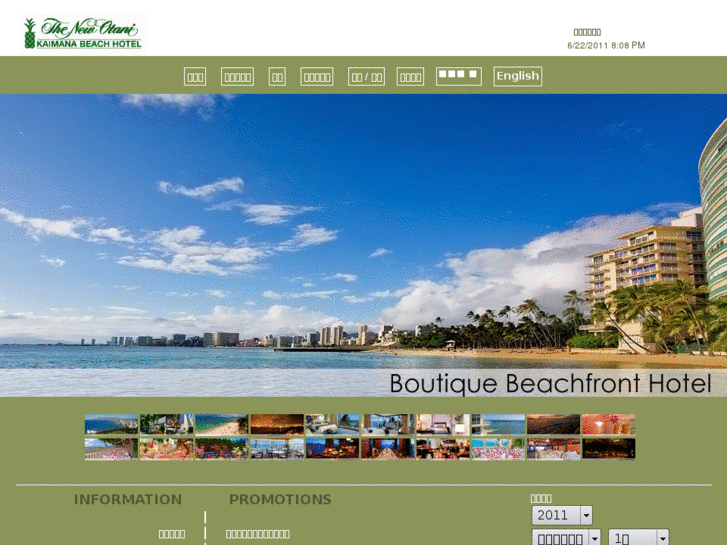 www.kaimanabeach.com