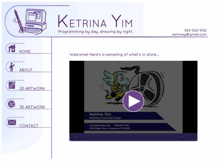 www.ketrinayim.com