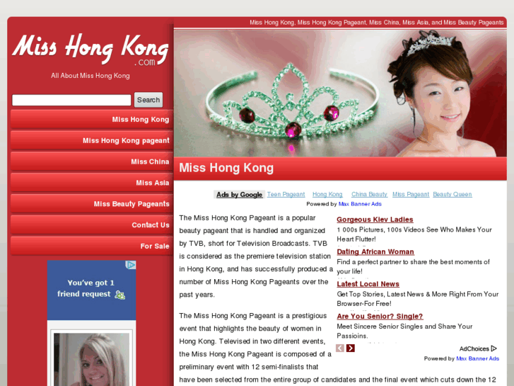 www.misshongkong.com