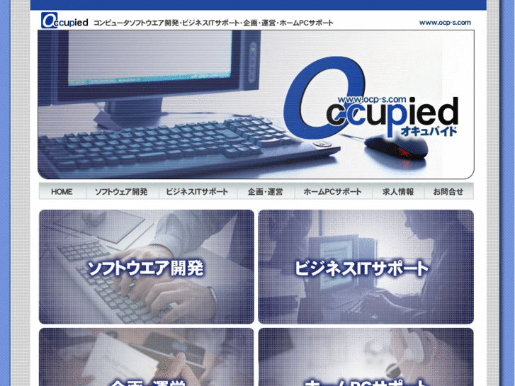 www.ocp-s.com