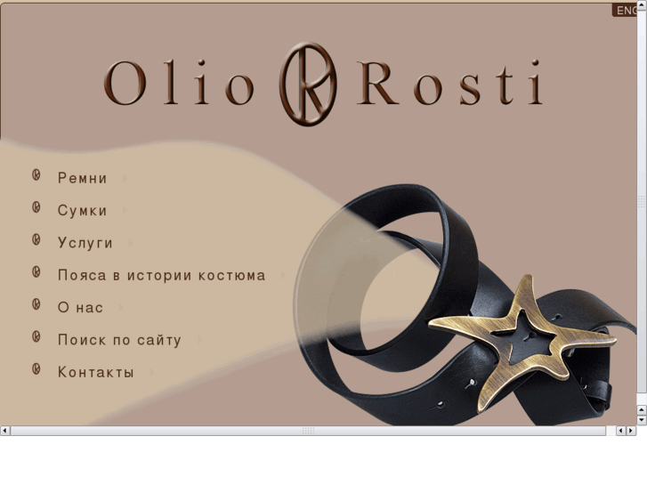 www.oliorosti.com