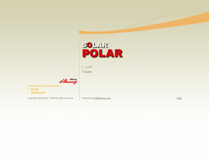 www.solarpolar.ir