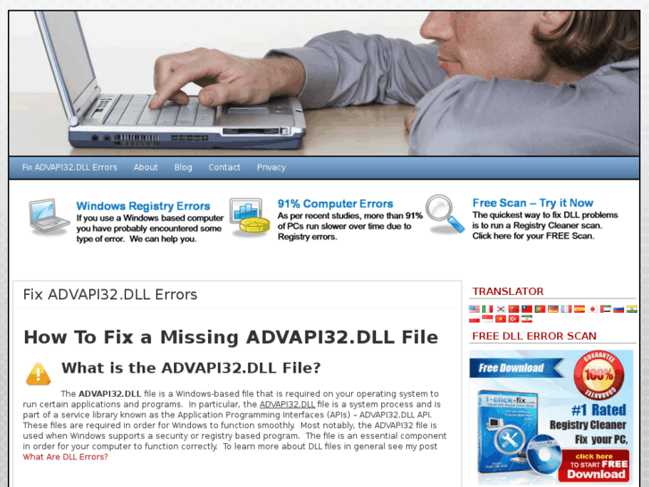 www.advapi32dll.com