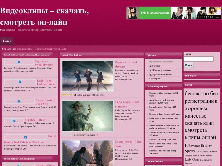 www.clip4u.ru