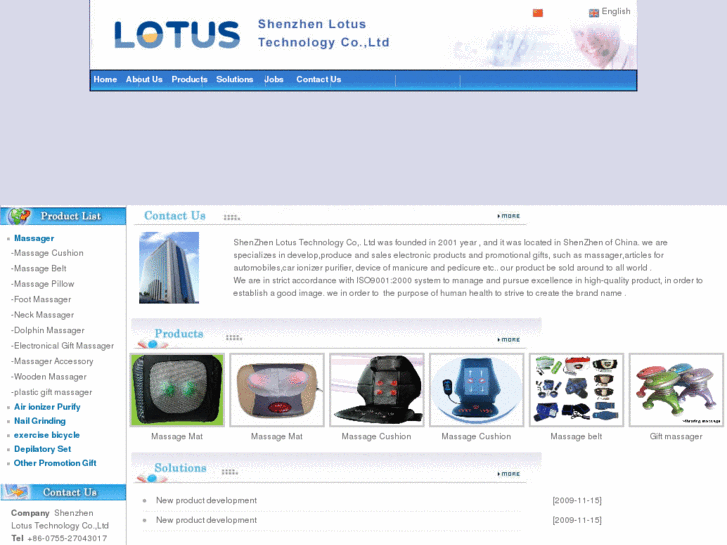 www.lotus88.com