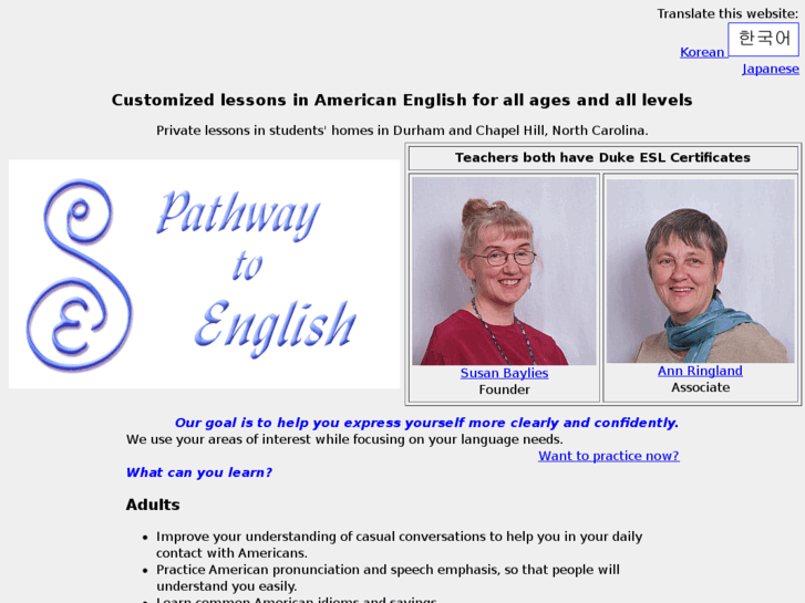 www.pathwaytoenglish.com