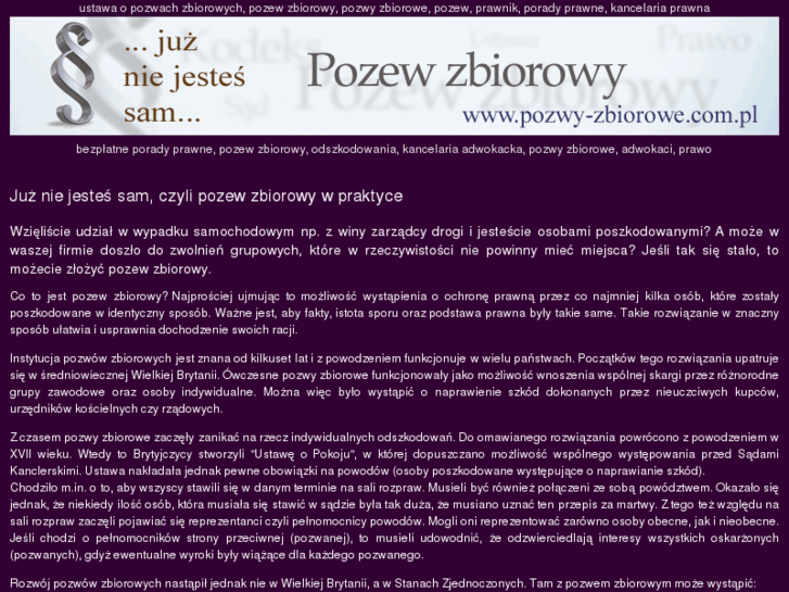 www.pozwy-zbiorowe.com.pl