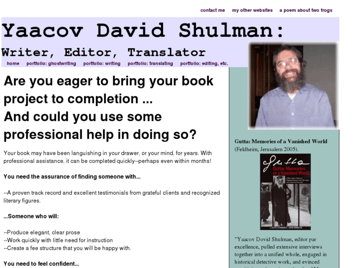 www.shulmanwriter.com