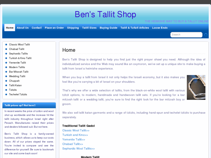 www.tallit-shop.com