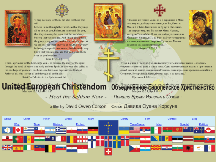 www.unidoeuropeacristiandad.es