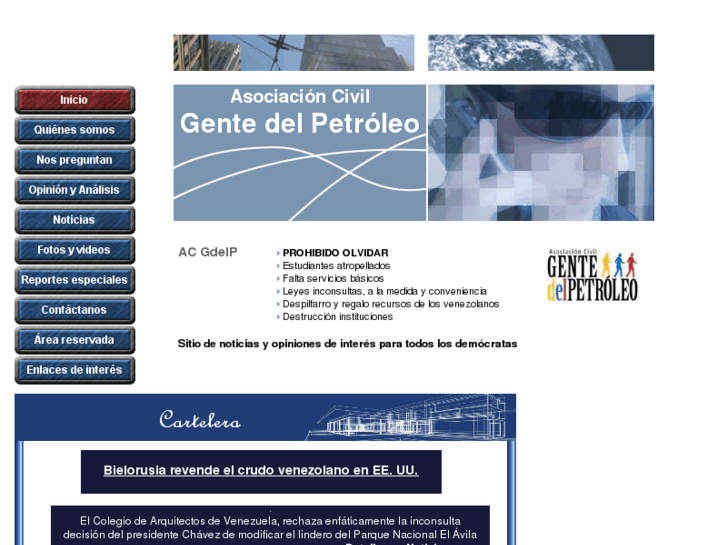 www.acgentedelpetroleo.org