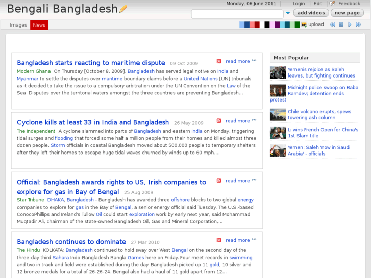 www.bengalibangladesh.com