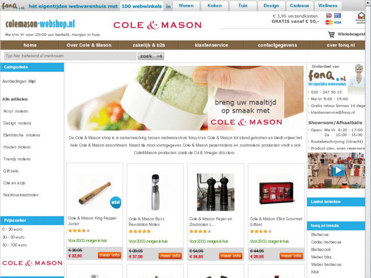 www.colemason-webshop.nl