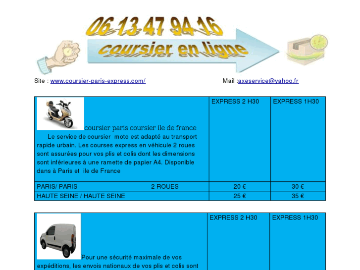 www.coursier-paris-express.com