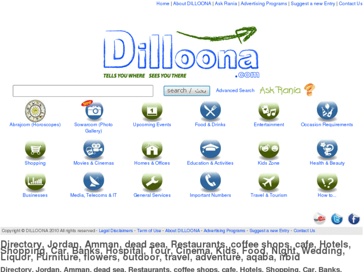 www.daloona.com