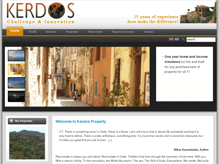 www.kerdos-property.gr