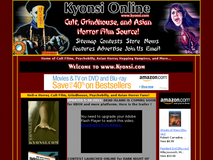 www.kyonsi.com