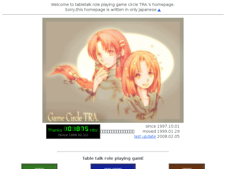 www.tranet.org