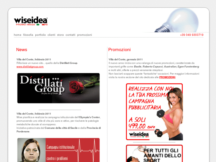 www.wiseidea.it