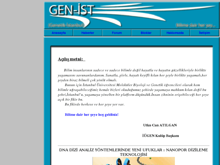 www.genist.org