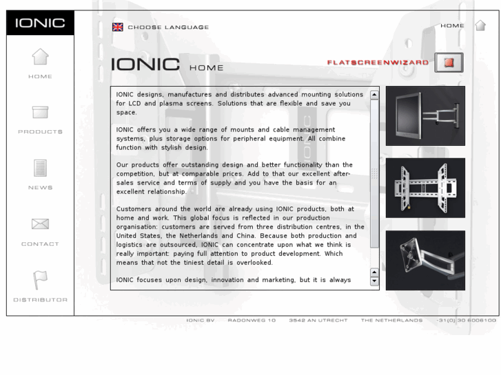 www.ionicscreensolution.net