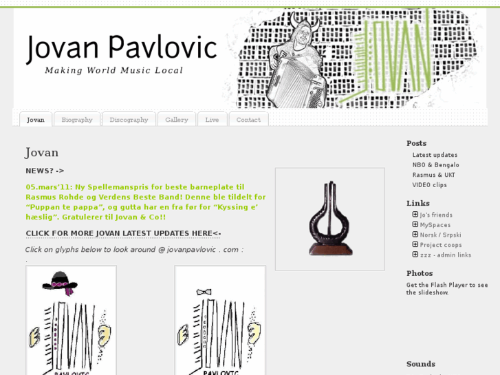 www.jovanpavlovic.com