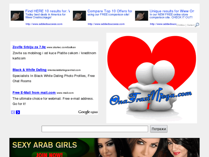 Web stranice za upoznavanje ljubavnika