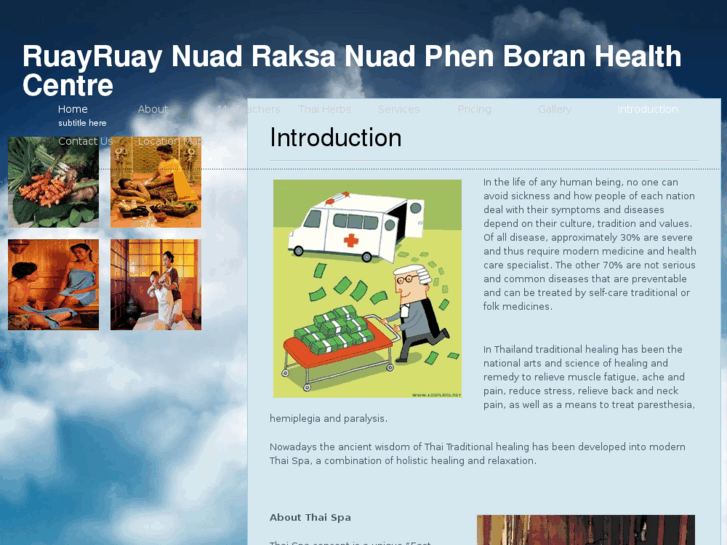 www.ruayruay.com
