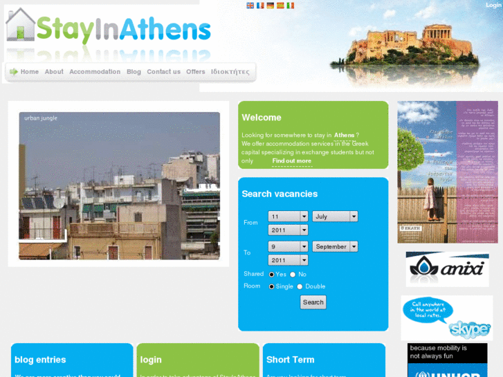 www.stayinathens.com