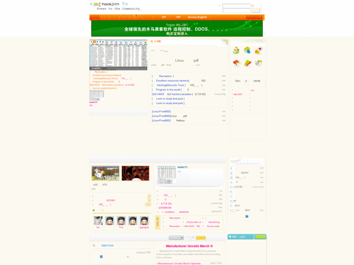 www.hackjllm.cn
