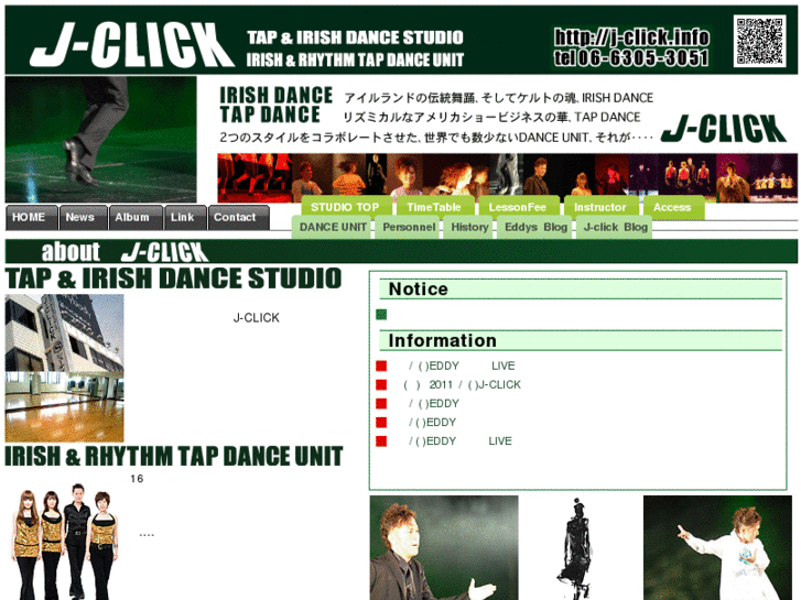www.j-click.info